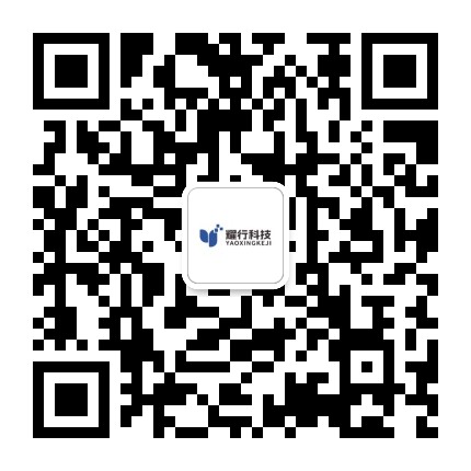耀行科技微信公众号二维码